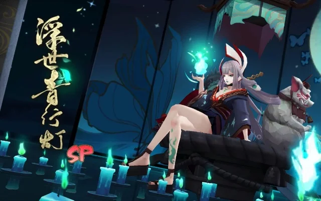 阴阳师2024浮世青行灯御魂怎么搭配-阴阳师青行灯御魂搭配