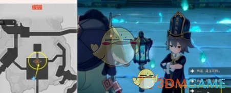 《崩坏：星穹铁道》犀照任务通关指南：详细步骤与避坑技巧