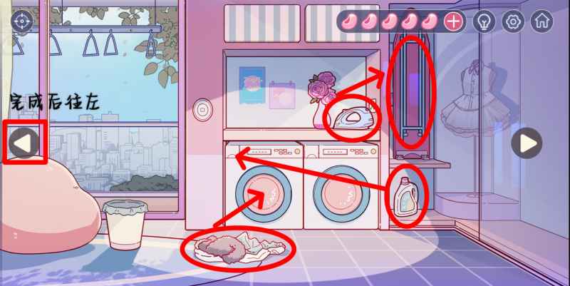 《房间的秘密3》通关秘籍：女团回归夜里的解谜乐趣