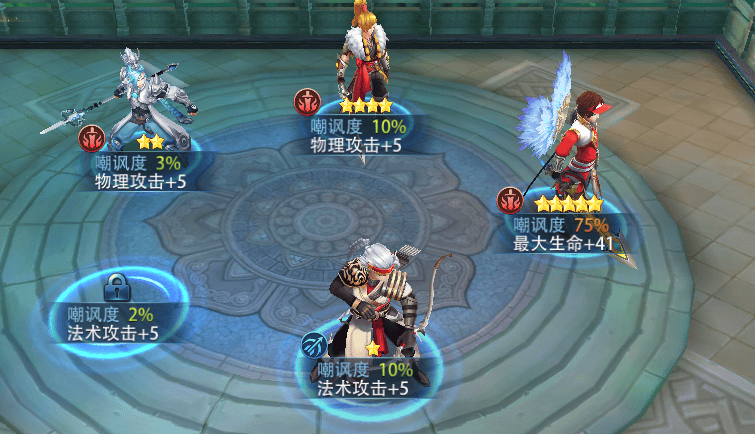 《新莽荒纪》布阵系统玩法详解：位置加成与角色搭配策略