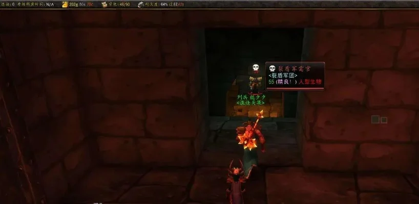 黑翼之巢门任务-黑翼之巢门任务攻略