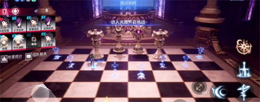 《晶核》团本奖励领取全攻略