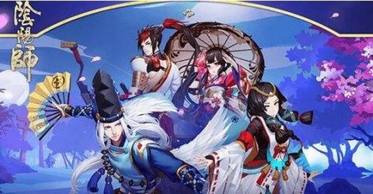 阴阳师乾坤行新区集结活动怎么做-阴阳师新区集结攻略