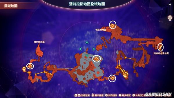 《异度之刃3》诺彭石获取全攻略:支线任务与位置指南