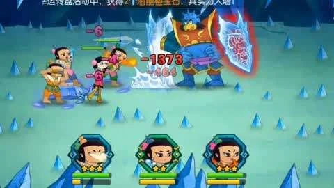 葫芦娃大战群妖游戏攻略秘籍-葫芦娃战妖攻略秘籍