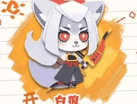 阴阳师妖怪屋白狼好用吗-阴阳师白狼技能解析