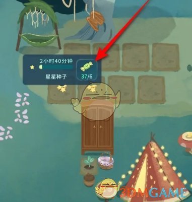 《晚安森林》农作物加速全攻略：快速收获的技巧与心得