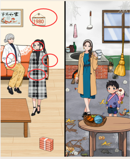 《想不到鸭》80当后妈通关攻略分享