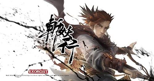 《斩妖行》夏侯雪技能深度解析：兼具魅力与挑战的角色能力详解