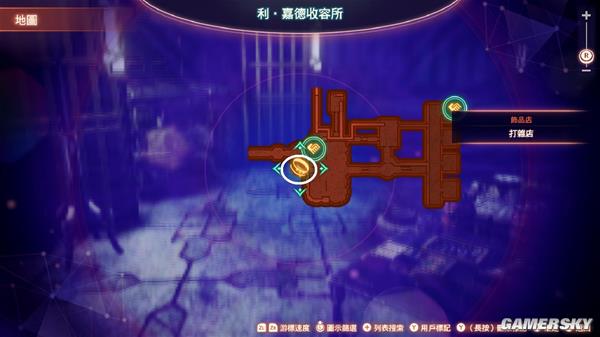 《异度之刃3》诺彭石获取全攻略:支线任务与位置指南