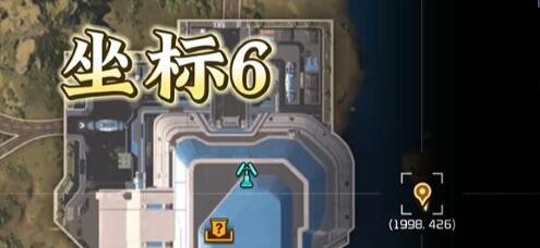 《星球重启》夜光藻生态瓶刷新坐标全攻略