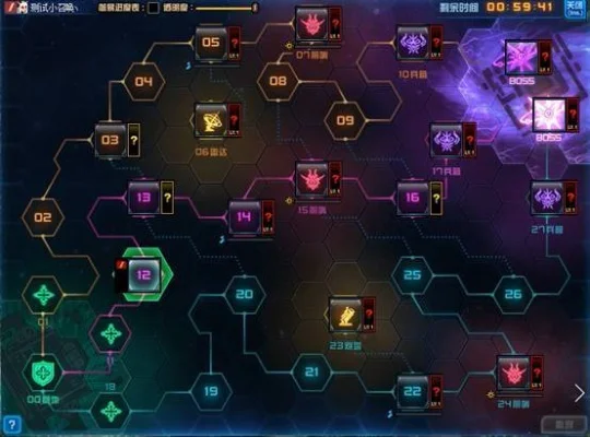 超时空激斗游戏攻略秘籍