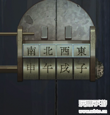 《引魂铃》通关秘籍大公开