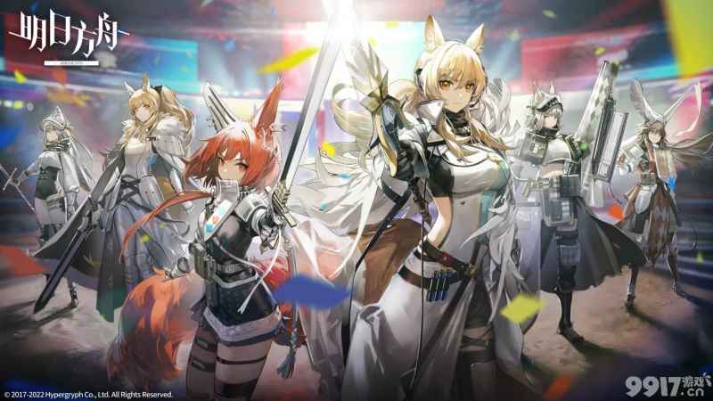 《明日方舟》保全派驻玩法全解析