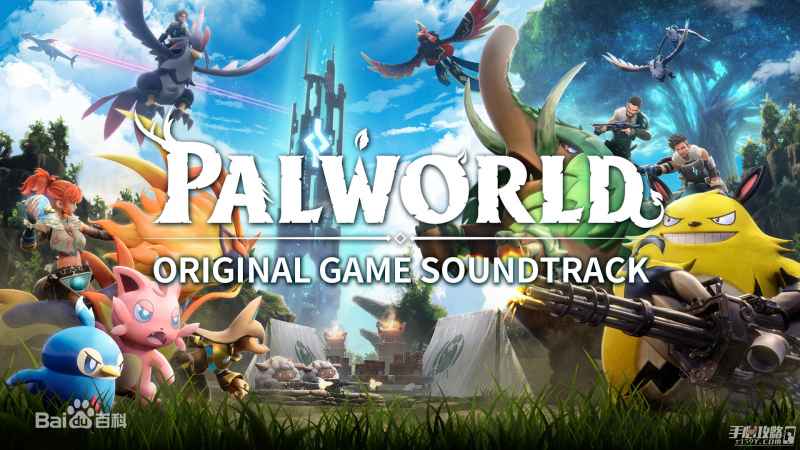 《幻兽帕鲁》破片手榴弹制作方法详解