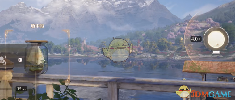 《无限暖暖》瓶中船任务全攻略