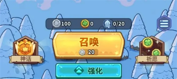 《快来当领主》新手入门指南