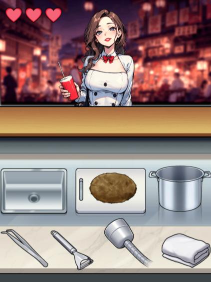 《文字找茬大师》炸薯条通关全解