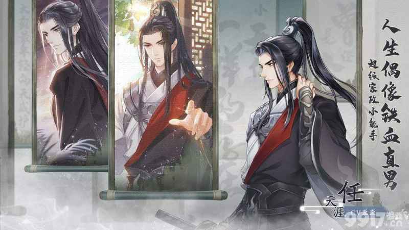 《掌门太忙》昇阳石获取全攻略:轻松攒资源,畅玩不憋屈