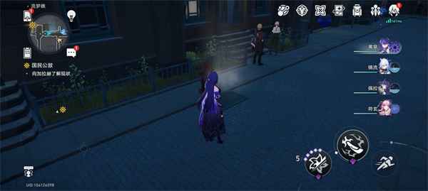 《崩坏：星穹铁道》总而言之很酷成就怎么拿？