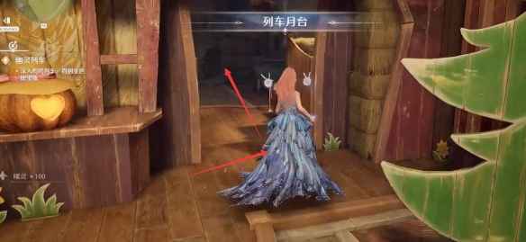 《无限暖暖》幽灵列车锚点全攻略