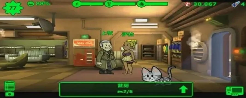 辐射避难所巧手先生玩法解析-巧手先生玩法解析