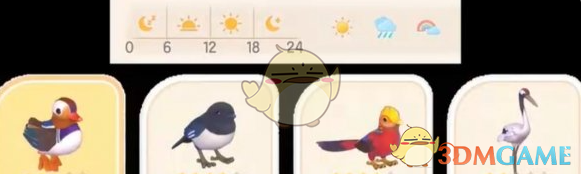 《心动小镇新春季》第3周4只鸟位置攻略：详细位置分享与拍照技巧