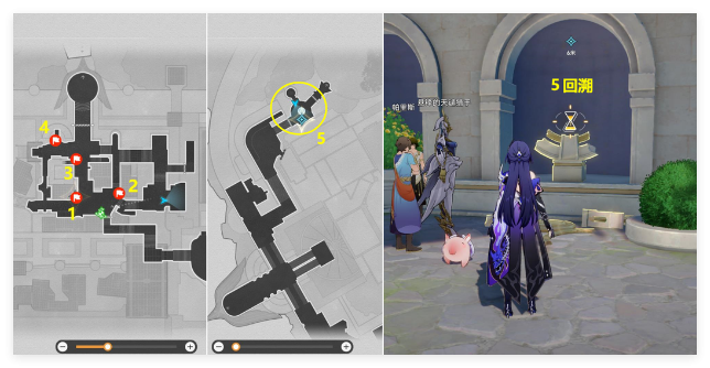 《崩坏：星穹铁道》阿卡迪亚宝箱位置全攻略