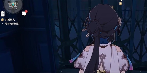 《崩坏：星穹铁道》小城畸人任务完整攻略：流萤坦白与关键NPC对话步骤详解