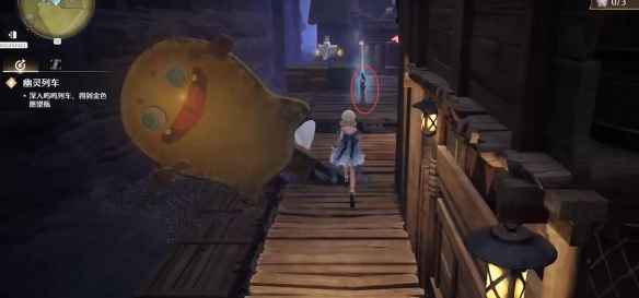 《无限暖暖》幽灵列车锚点全攻略