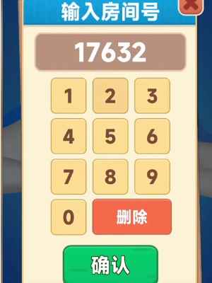 《抓大鹅》无限次数获取方法详解