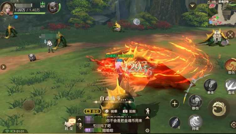 《斗罗大陆猎魂世界》魂骨系统深度解析：属性提升与特殊技能解锁全攻略