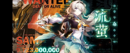 《崩坏：星穹铁道》流萤培养全攻略