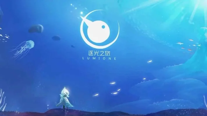 逐光之旅试玩开启一周受苦玩家对难度设置满意-高难度游戏受好评