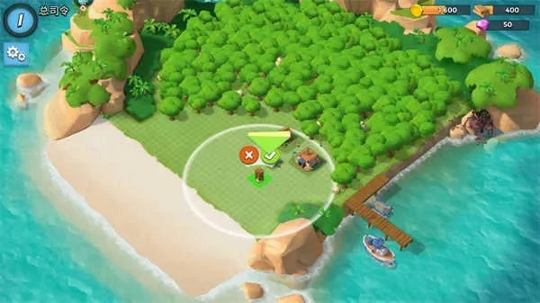 豌豆荚海岛奇兵-荒岛求生策略为王