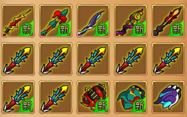 造梦西游4装备图鉴介绍-造梦西游4装备图鉴指南