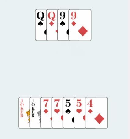 《文字找茬大师》斗地主残局通关秘籍：小王大王是决胜关键