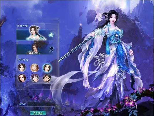 逍遥江湖3逍遥技能介绍逍遥江湖3逍遥门派介绍-逍遥门派技能详解