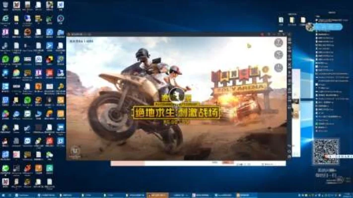 雷电模拟器刺激战场-雷电模拟器玩法解析