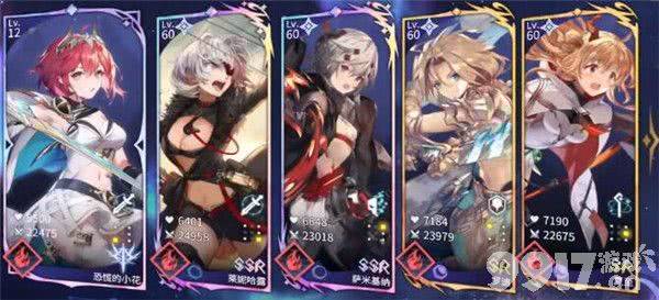 《悠久之树》商店刷新时间及开局角色推荐指南