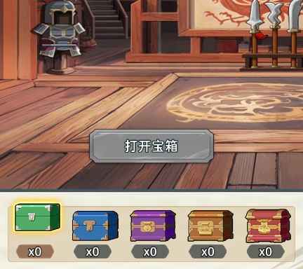 《指尖无双》包子获取攻略：手工制造、开宝箱、完成任务和活动