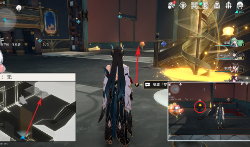 《崩坏：星穹铁道》外包工任务全流程攻略