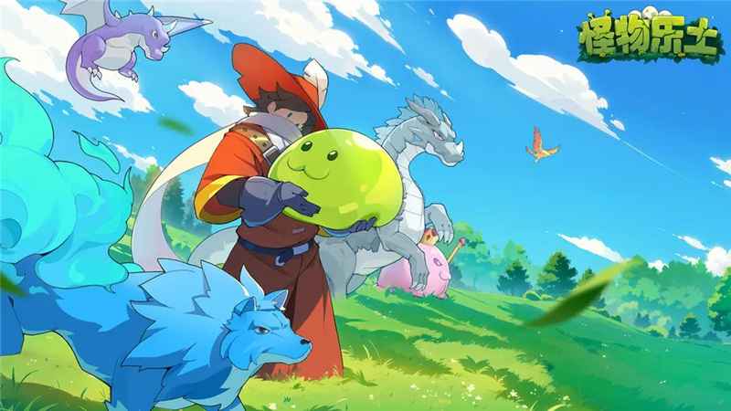 《怪物乐土》宝可梦+恶魔城玩法深度解析：阵容搭配策略与推荐