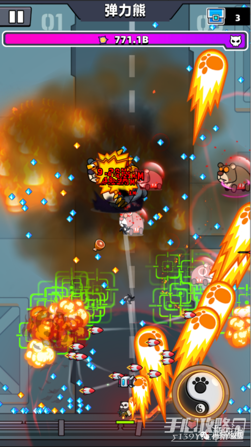 《弹壳特攻队》杨大师怎么玩：技能切换与实战技巧全解析