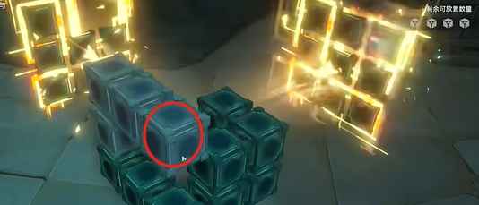 《崩坏：星穹铁道》枘凿六合Remake简单第二关通关全攻略