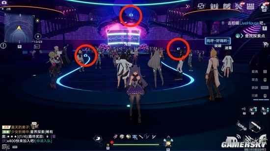 《幻塔》摄影工作室拍照任务完整攻略