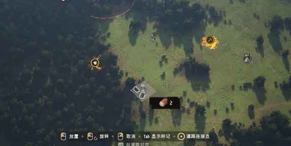 《庄园领主》征服对手地盘的攻略：从宣战到占领城堡