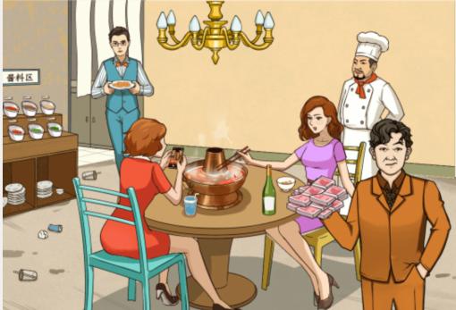 《文字来找茬》通关全攻略：花光改造款拉满满意度