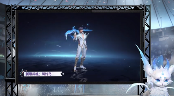 《斗罗大陆：猎魂世界》风铃鸟深度解析：外观、技能与战力全面解析