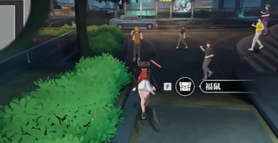 《归龙潮》浦城区福鼠位置全攻略